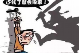 龙城商账追讨清欠服务